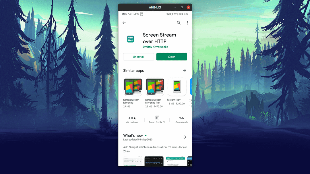 Screen Stream app